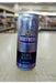 Brothers Cucumber Tonic Soft Drink Soda Water 330ml Murukali.com