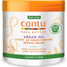 CANTU ARGAN OIL SHEA BUTTER murukali.com