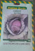 CARBAGE RED ROCK SEEDS 50g/umurama w'amashu murukali.com