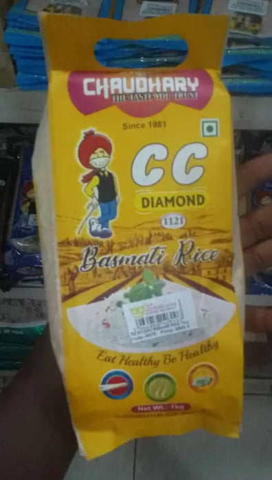 CG Platinum 1121 Basmati Rice 1kg – Premium Aromatic Grain Murukali.com