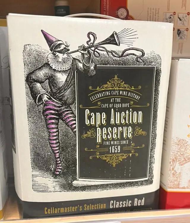 Cape Auction Reserve Cellarmaster's Selection Classic Red Wine 5L Murukali.com
