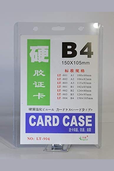 Card Holder Transparent B4 murukali.com