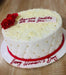 Celebrating Cake murukali.com