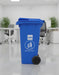 Cello Blue Plastic wheeled Garbage Bin 120L Murukali.com