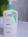 CeraVe Foaming Cleanser for Normal to Oily Skin –236ml murukali.com