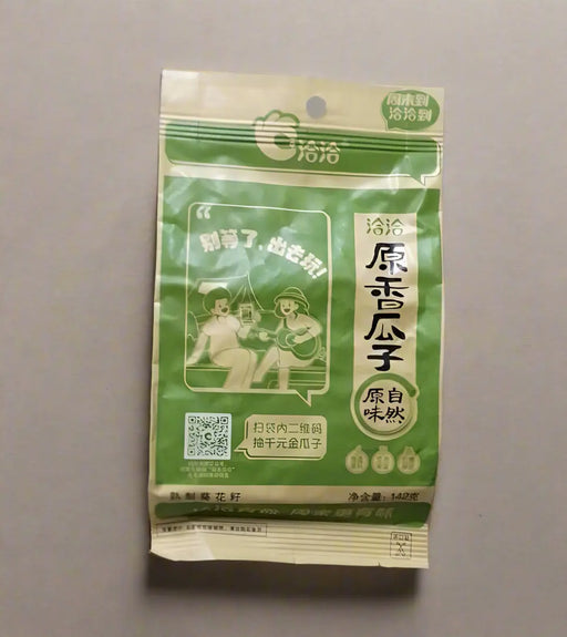 Cha Cha Roasted Sunflower Seeds Murukali.com