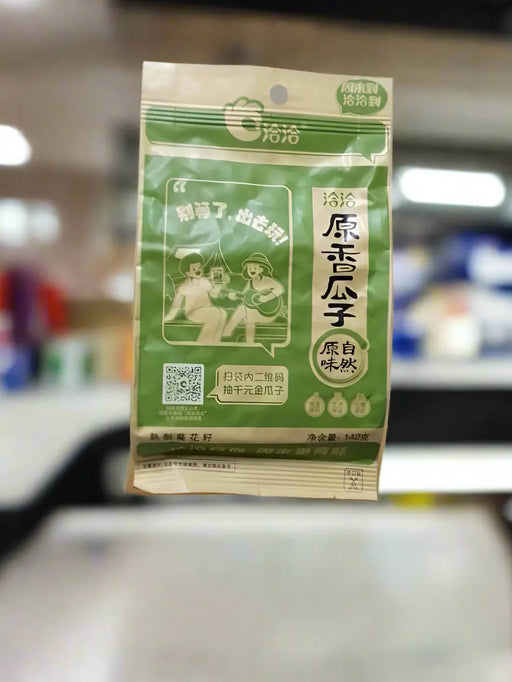 Cha Cha Roasted Sunflower Seeds Murukali.com