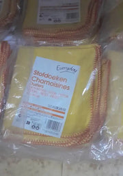 Chamoisette Jaune set /3pcs murukali.com