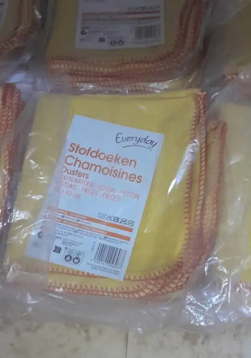 Chamoisette Jaune set /3pcs murukali.com