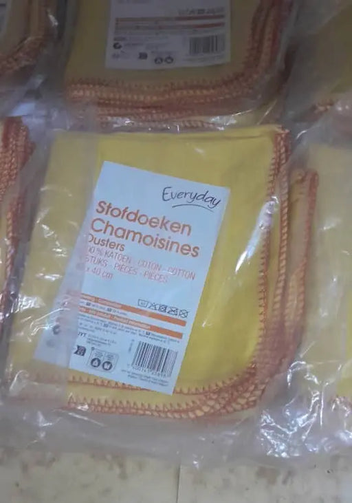 Chamoisette Jaune set /3pcs murukali.com