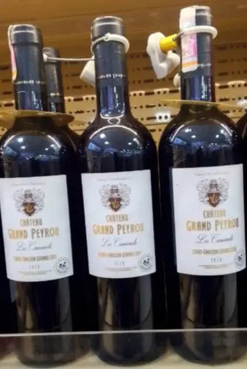 Château Grand Peyrou 750ml Murukali.com