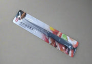 Chern Young Frozen Cooking Knife Murukali.com