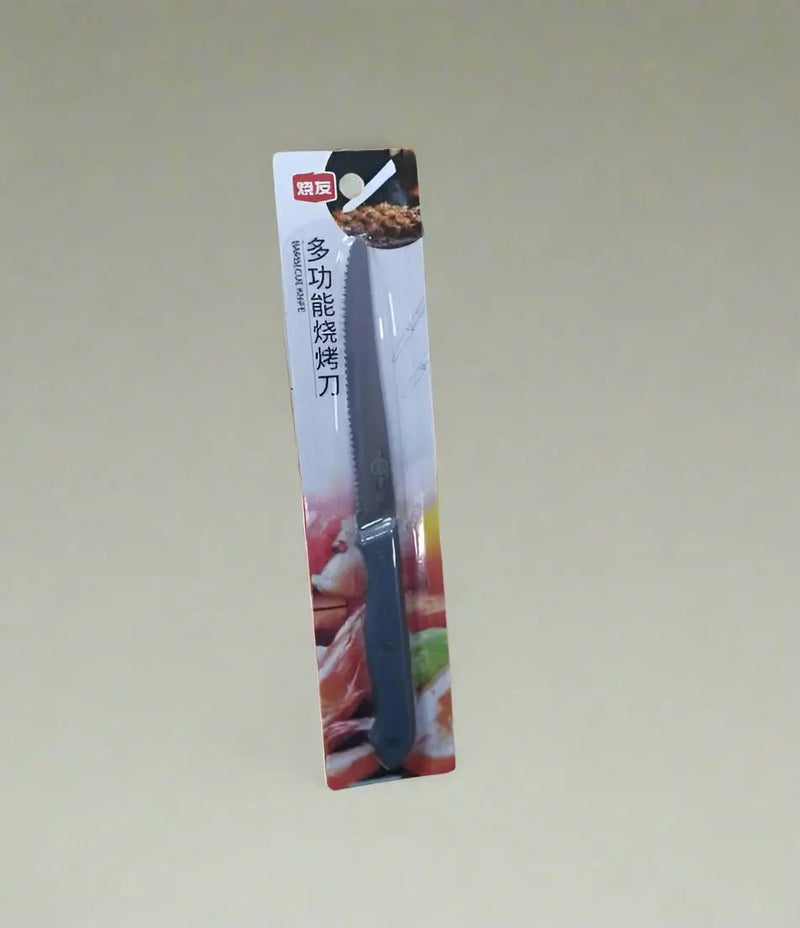 Chern Young Frozen Cooking Knife Murukali.com