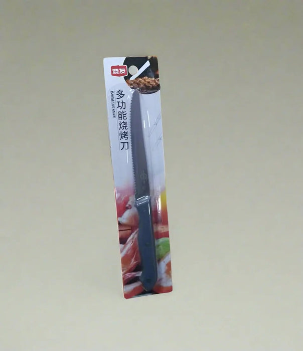Chern Young Frozen Cooking Knife Murukali.com