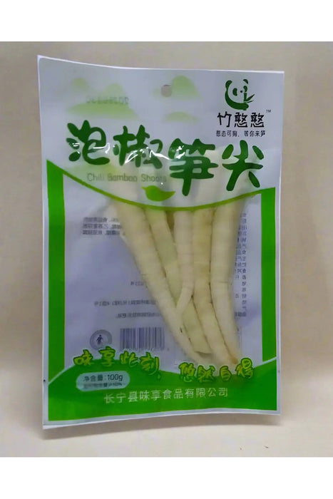 Chill Bamboo Shoots 100g Murukali.com