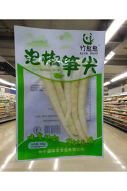 Chill Bamboo Shoots 100g Murukali.com