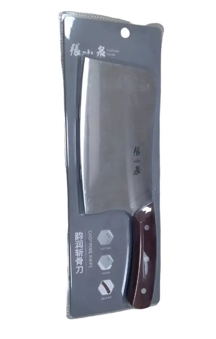 Chopping Knife Wood Handle murukali.com