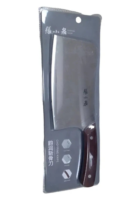 Chopping Knife Wood Handle murukali.com