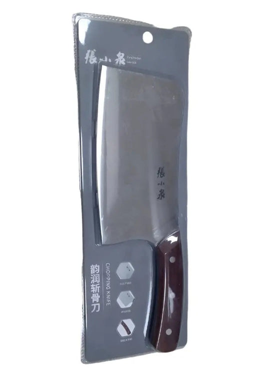 Chopping Knife Wood Handle murukali.com