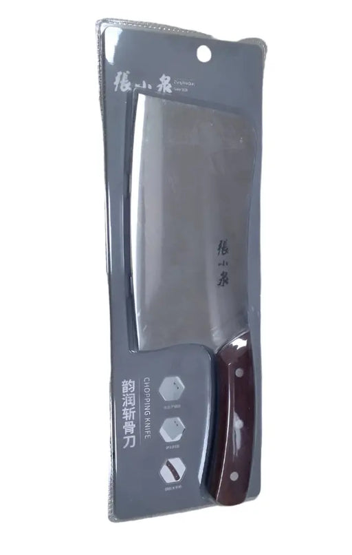Chopping Knife Wood Handle murukali.com