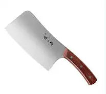 Chopping Knife Wood Handle murukali.com