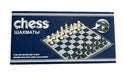 Classic Games Multi-Color Contemporary Chess Murukali.com