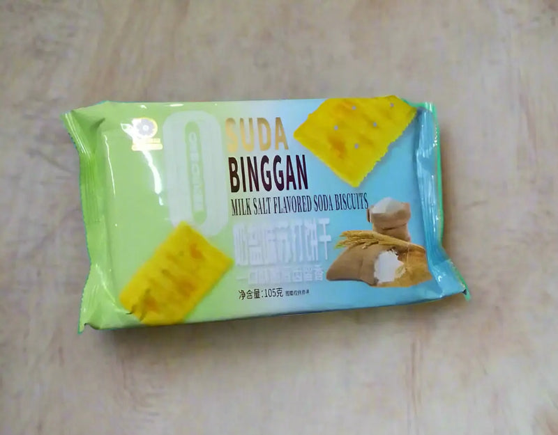 Coconut Flavor Cookies 105g Murukali.com