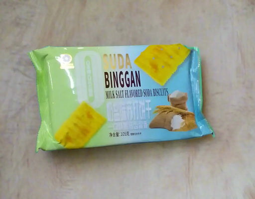 Coconut Flavor Cookies 105g Murukali.com