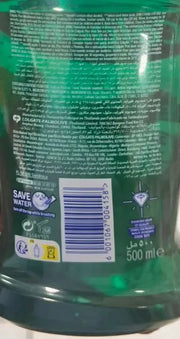 Colgate Plax Soft Mint Mouthwash 500ml Murukali.com