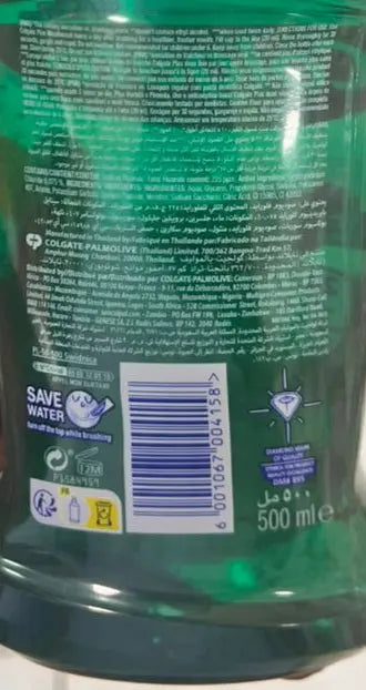 Colgate Plax Soft Mint Mouthwash 500ml Murukali.com