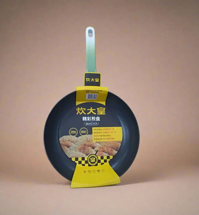 Cooker King Fry Pan 28cm Murukali.com