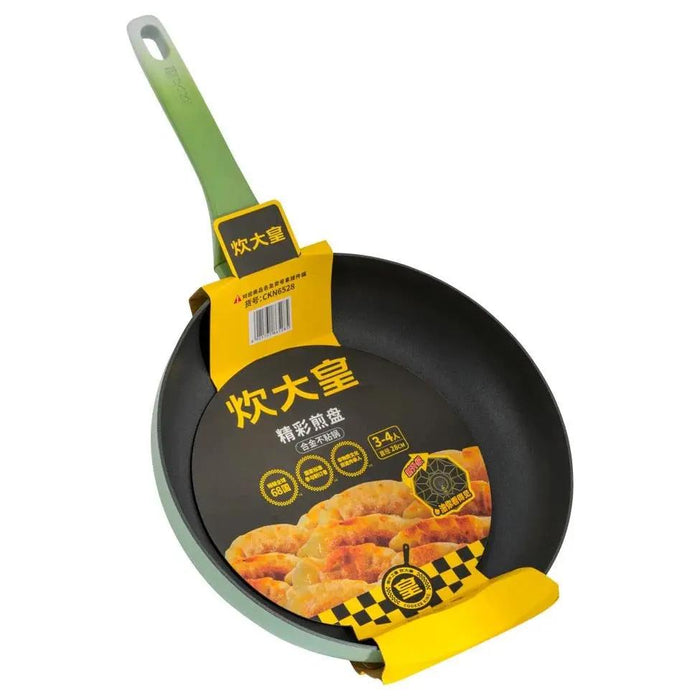 Cooker King Fry Pan 28cm Murukali.com