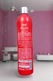 Cosmo Glycerin Classic Lotion 316ml Murukali.com
