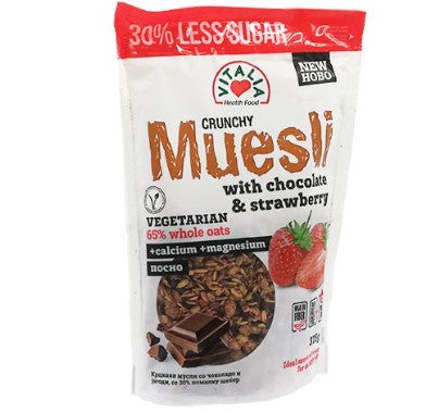 Crunchy Muesli with straw berries murukali.com