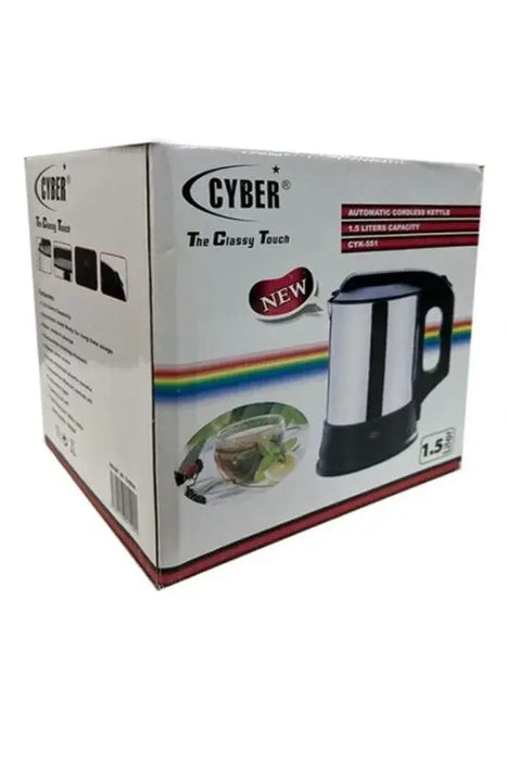 Cyber Automatic Cordless Ketttle CYK-551 (1.5L ) murukali.com