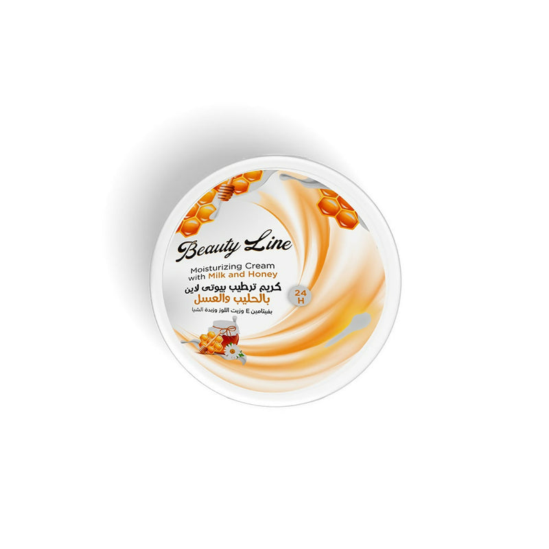 Beauty Line Honey & Milk Skin Cream 80g