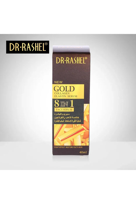 Dr.Rashel Gold Caviar Essence & Collagen Elastin Serum 8 In 1 Face Serum