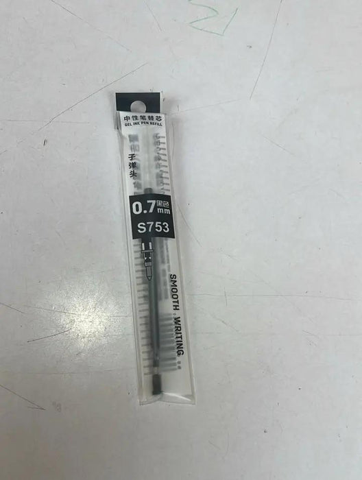 Deli 6753 Gel Ink Pen Refill Murukali.com