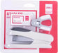 Deli Stapler Set Stainlees Steel 24/6 26/6 *Stapler Staples Stapler-remover* 3 in 1 murukali.com
