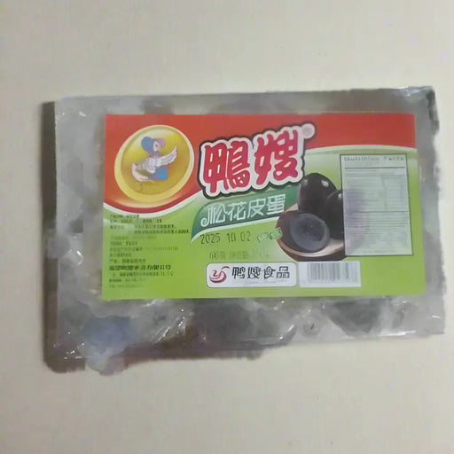 Delicious Salted Duck Eggs-360g Murukali.com