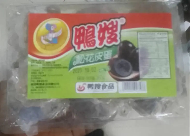 Delicious Salted Duck Eggs-360g Murukali.com