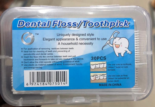 Dental Floss/ Tooth pick murukali.com