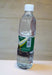 Diamant White Vinegar 500ml Murukali.com