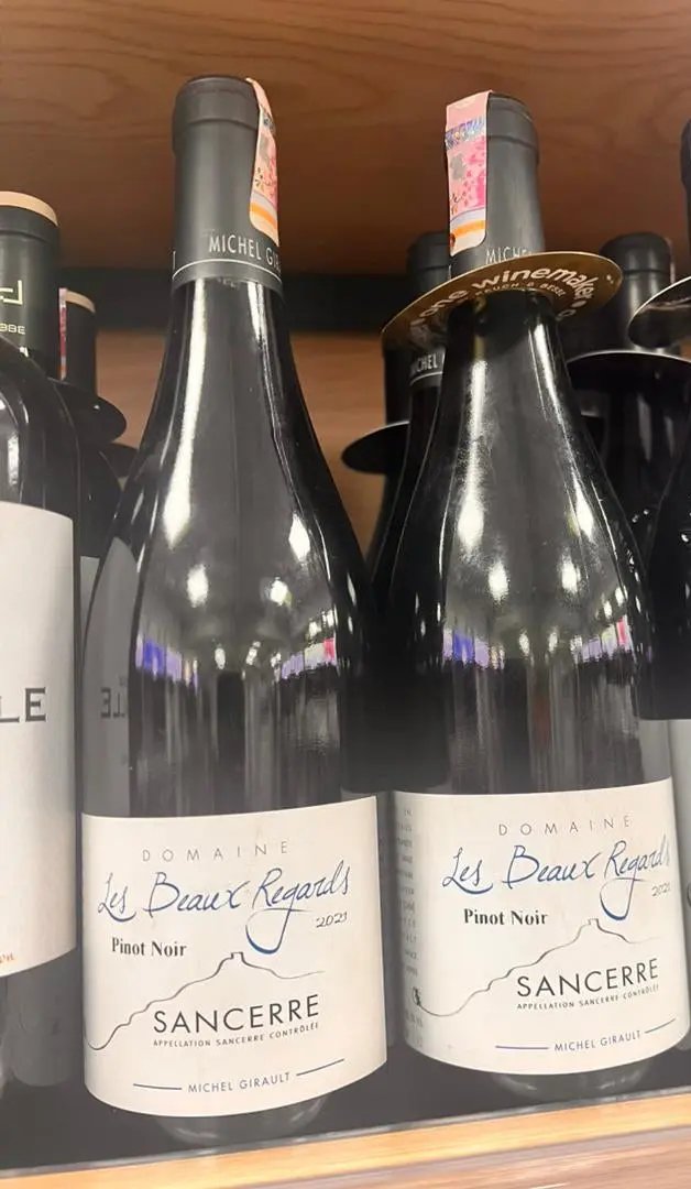 Domaine Michel Girault Les Beaux Regards Sancerre Wine 750ml Murukali.com