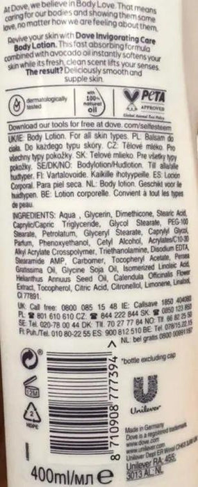 Dove Body Love Invigorating Care Body Lotion 400ml Murukali.com