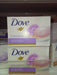 Dove Indulging Bar Soap With Sweet Cream & Peony Murukali.com