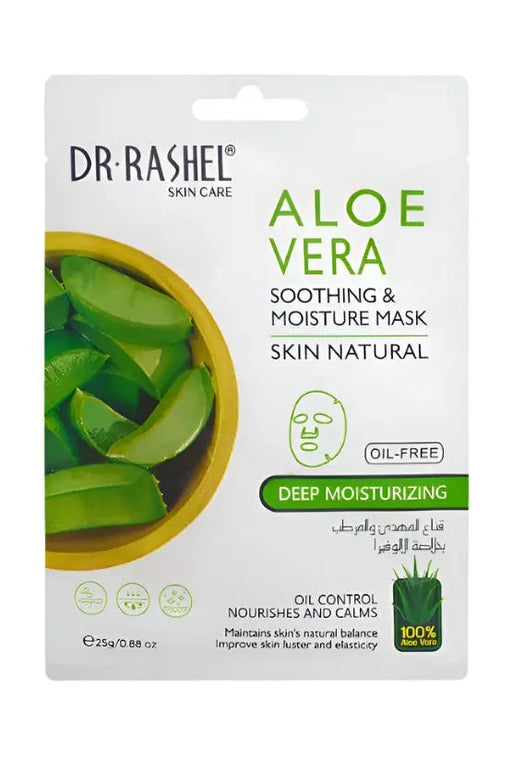 Dr. Rashel Aloe Vera Soothing & Moisture Mask 25g Murukali.com
