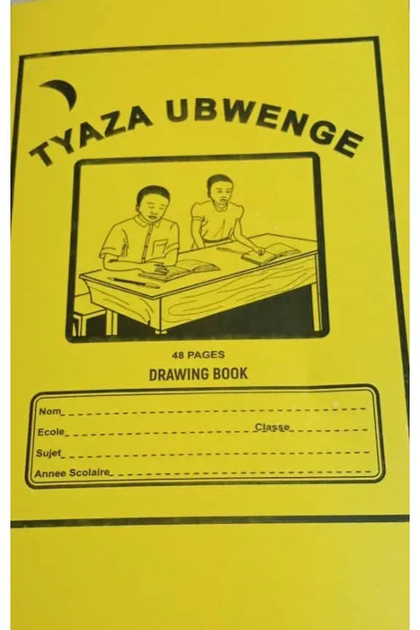 Drawing Exercise Book 48 Pages murukali.com