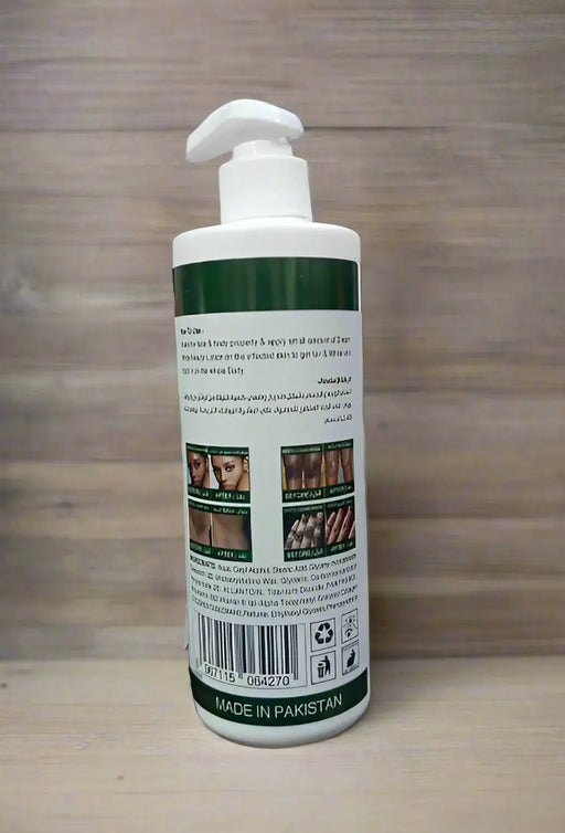 Dream White Whitening Body Lotion with Collagen 500ml Murukali.com