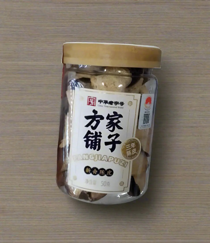 Dried Chinese Yam Slices – Fangjiapuzi Brand Murukali.com